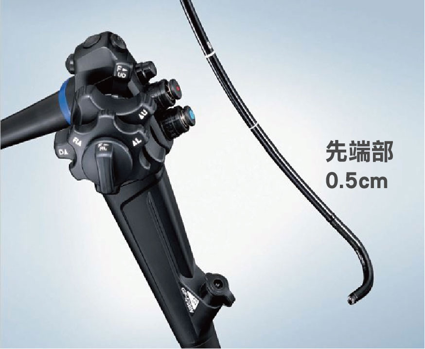 OLYMPUS EVIS LUCERA ELITE 1200N