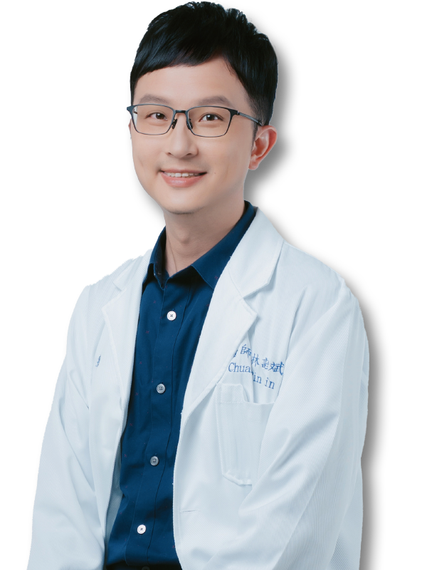 林詮斌 醫師